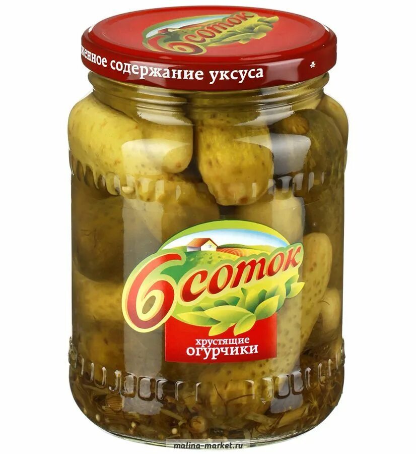 Аня закупки видео. Аня купила 6 огурцов по 33 рубля и баклажан 250 рублей составь выражение. Аня купила 6 огурцов по 33 рубля и баклажан общая стоимость 250 учи ру. Числовым выражением разность стоимости арбуза и. Аня купила 6 огурцов по 33 рубля и баклажан общая стоимость 250.