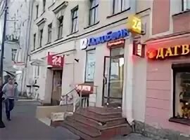 Скрудж санкт петербург разъезжая