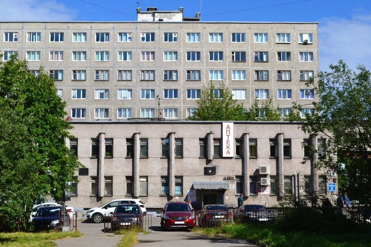 А. Областная больница им баяндина мурманск. Кдц мурманск. Гобуз «мокб им. А.
