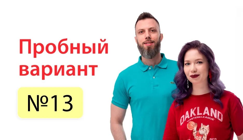 Степенин сборник. Степенин сборник