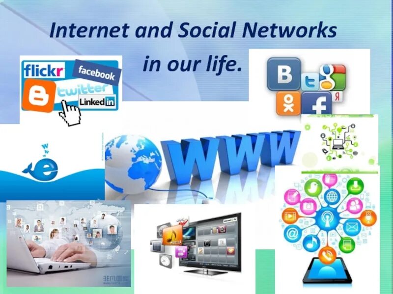 Internet in our live. Тема internet in our life. презентация на тему internet in our life. internet презентация на английском. internet in our life перевод.