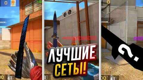 Обновление standoff 2023 год