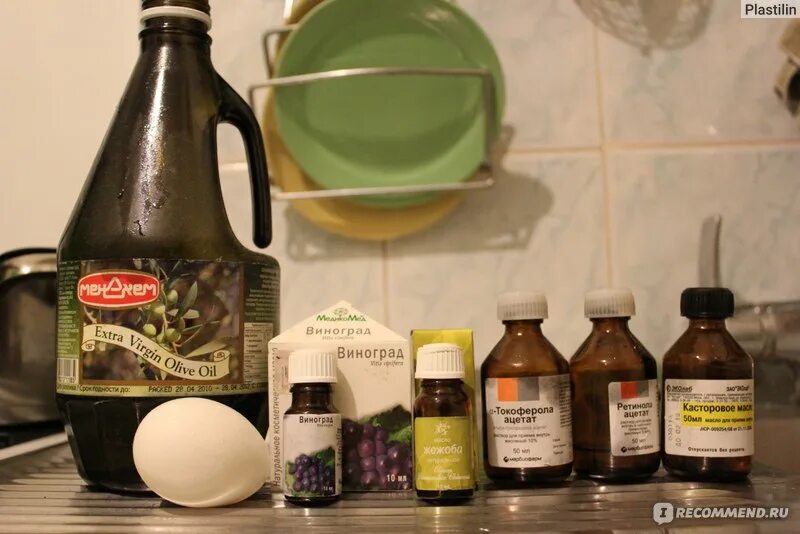 Маска для волос с касторовым маслом. Касторовое масло для волос. волосы касторовым маслом. касторовое масло маска для волос. касторка и репейное масло для волос.