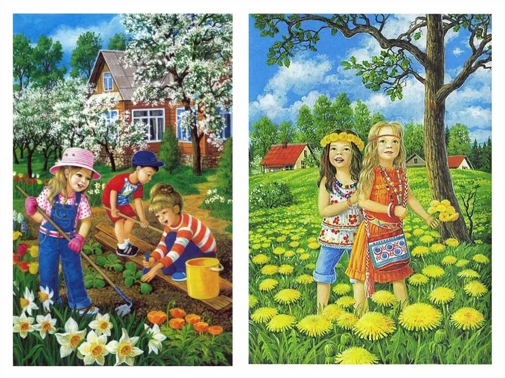 Весенний сад картинки для детей. Картины о весне для дошкольников. Сюжетные картины для детей. Картина лето для детей.