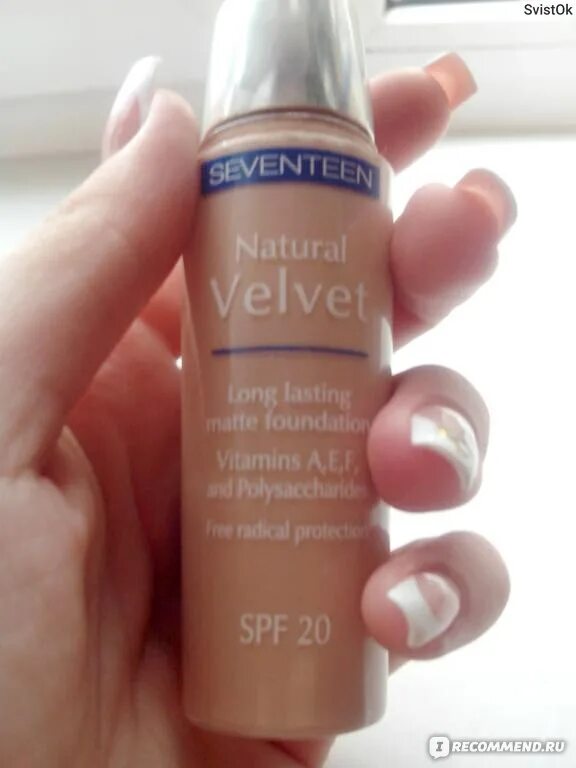 Natural velvet. Seventeen natural Velvet тональный крем. Seventeen natural Velvet long lasting Matte Foundation свотчи. Seventeen natural Velvet long lasting Matte Foundation оттенки. Тональный крем Seventeen natural Velvet Moisturizing.