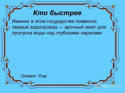 Скорее всего именно это