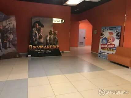 Мираж синема поречная ул 10 отзывы