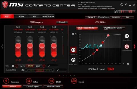 Msi управление