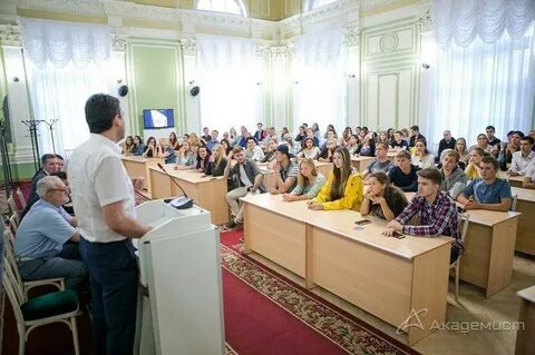 Аспирантура заочно