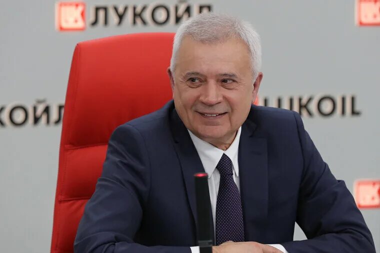 Ген директор лукойла фото Основная задача улучшать внутреннюю экономику" Коммерсантъ Нижний Новгород