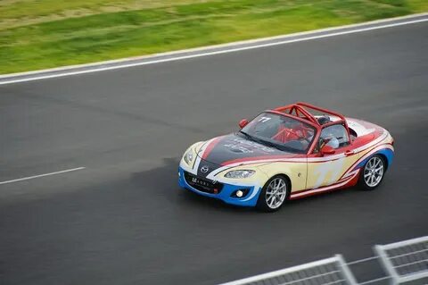 Mazda drive