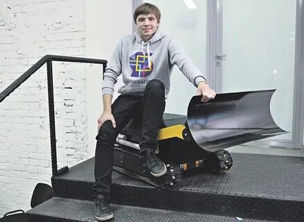Снегоуборщик пермь