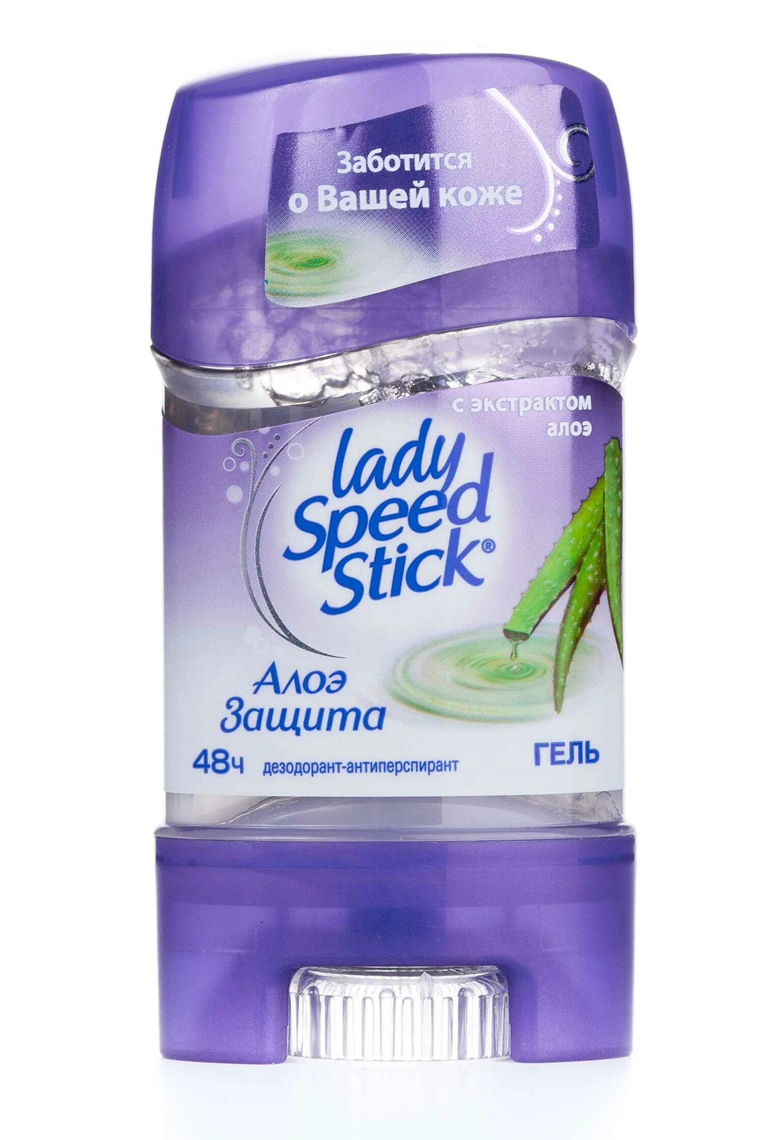 Купить дезодорант леди спид стик. Дезодорант Lady Speed Stick. Гелевый дезодорант женский леди спидстик. Леди спидстик гелевый СПИД стик дезодорант. Дезодорант женский Lady Speed Stick гель.