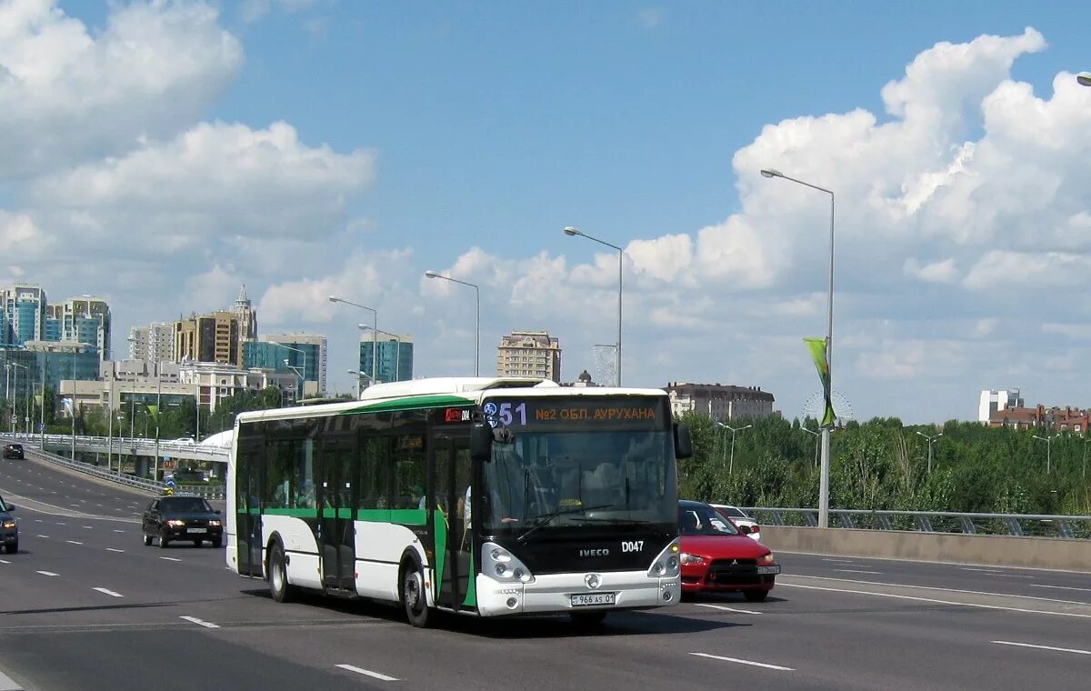 Астана алматы автобус. Irisbus citelis 12m. Автобус Астана. Автобус Ирисбус Астана. Автобусы Астаны 51.
