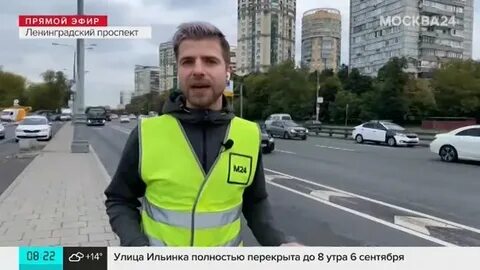 Вело москва 24