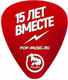 Интернет магазин мьюзик