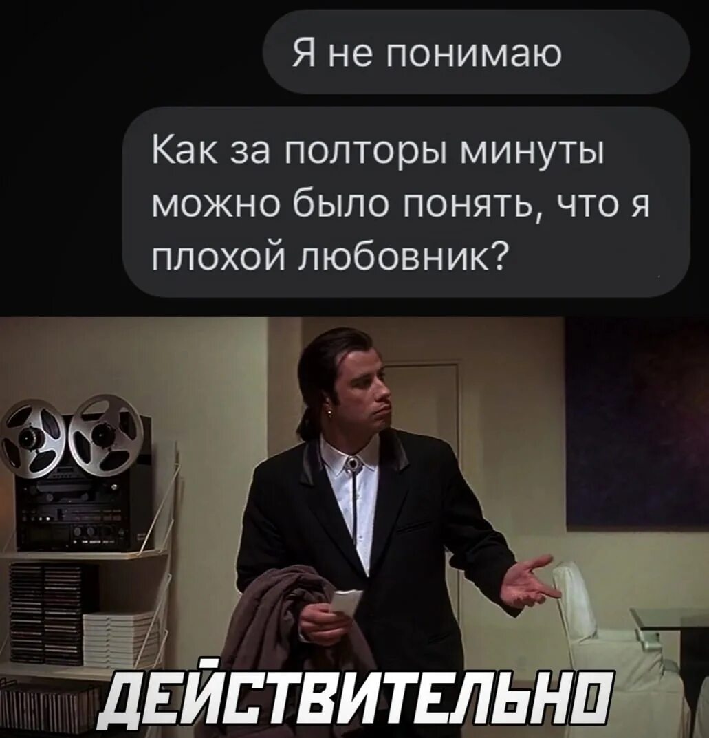 Любовник хуже. Бабы хотят замуж. Афоризмы про любовниц. Бабушка это кто. Хочу замуж по одной простой причине.