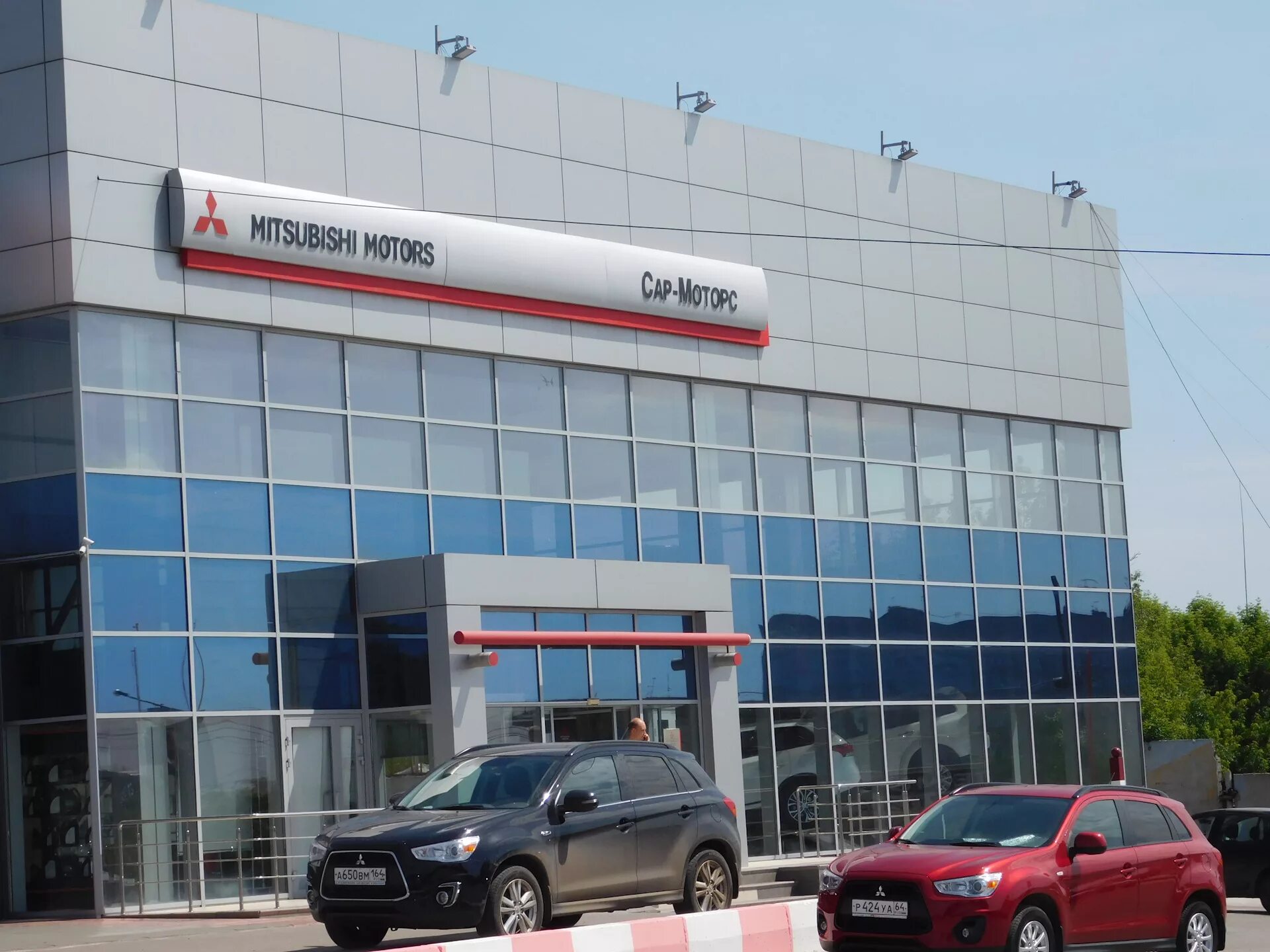 Mitsubishi саратов