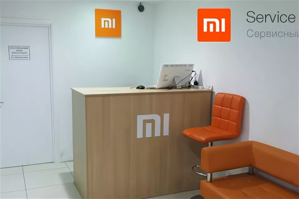 Сервисный центр xiaomi адреса