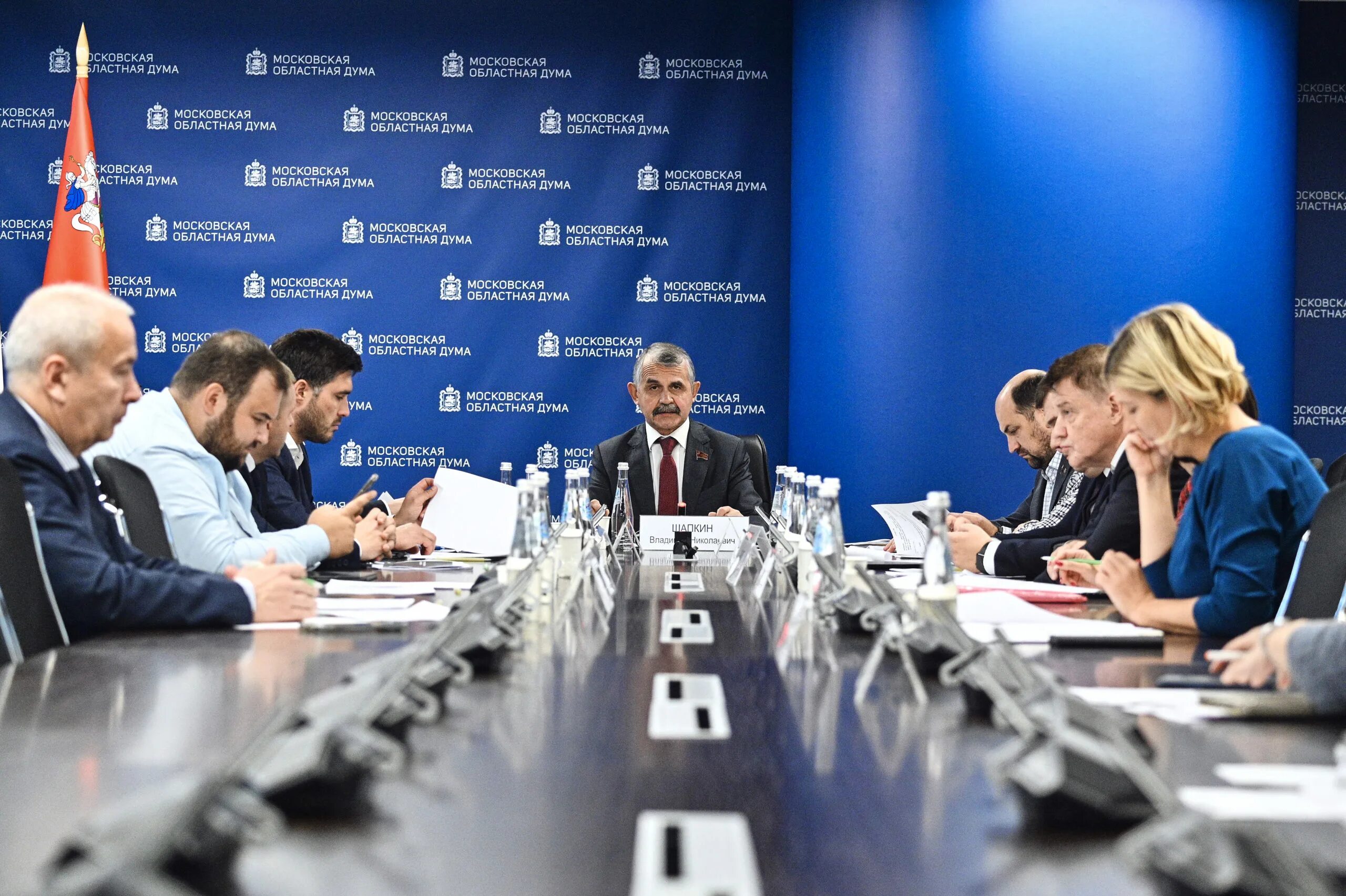 Принят центр
