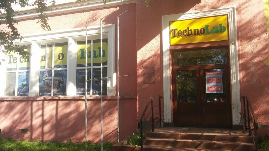 сервисный центр fixit печать. мира 118 темиртау. ермекова 60 караганда. сервисный центр караганда.