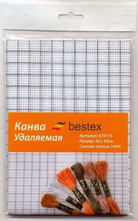 Канва Bestex. Удаляемая канва. Накладная канва для вышивки. Канва которая выдергивается. Канва где купить