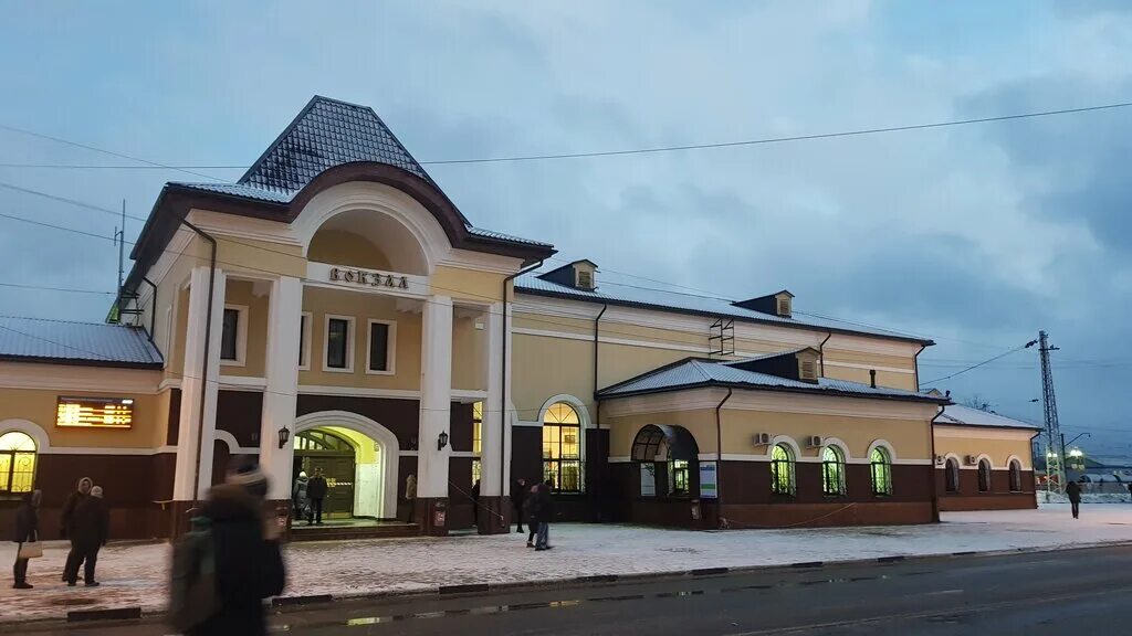 ж/д станция сергиев посад. жд вокзал сергиева посада. жд станция сергиев посад. вокзал сергиев посад часы работы. жд вокзал сергиева посада.