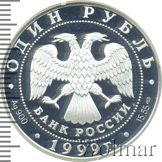 Чайка изображена на эмблеме театра. Чайка изображена на эмблеме театра