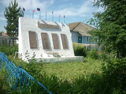 Свердловская область ачитский