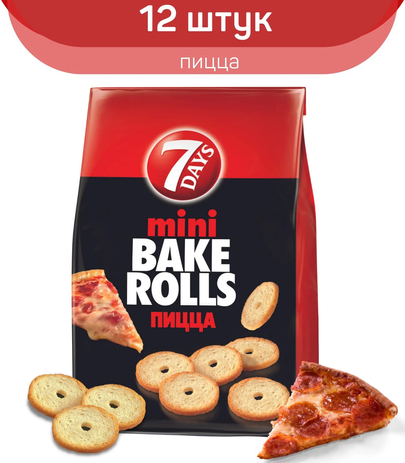 Сухарики 7 days bake rolls. Крекеры севен дейс. Сухарики bake rolls. Бейк роллс 7 days. Мини сухарики 7 days 80г.