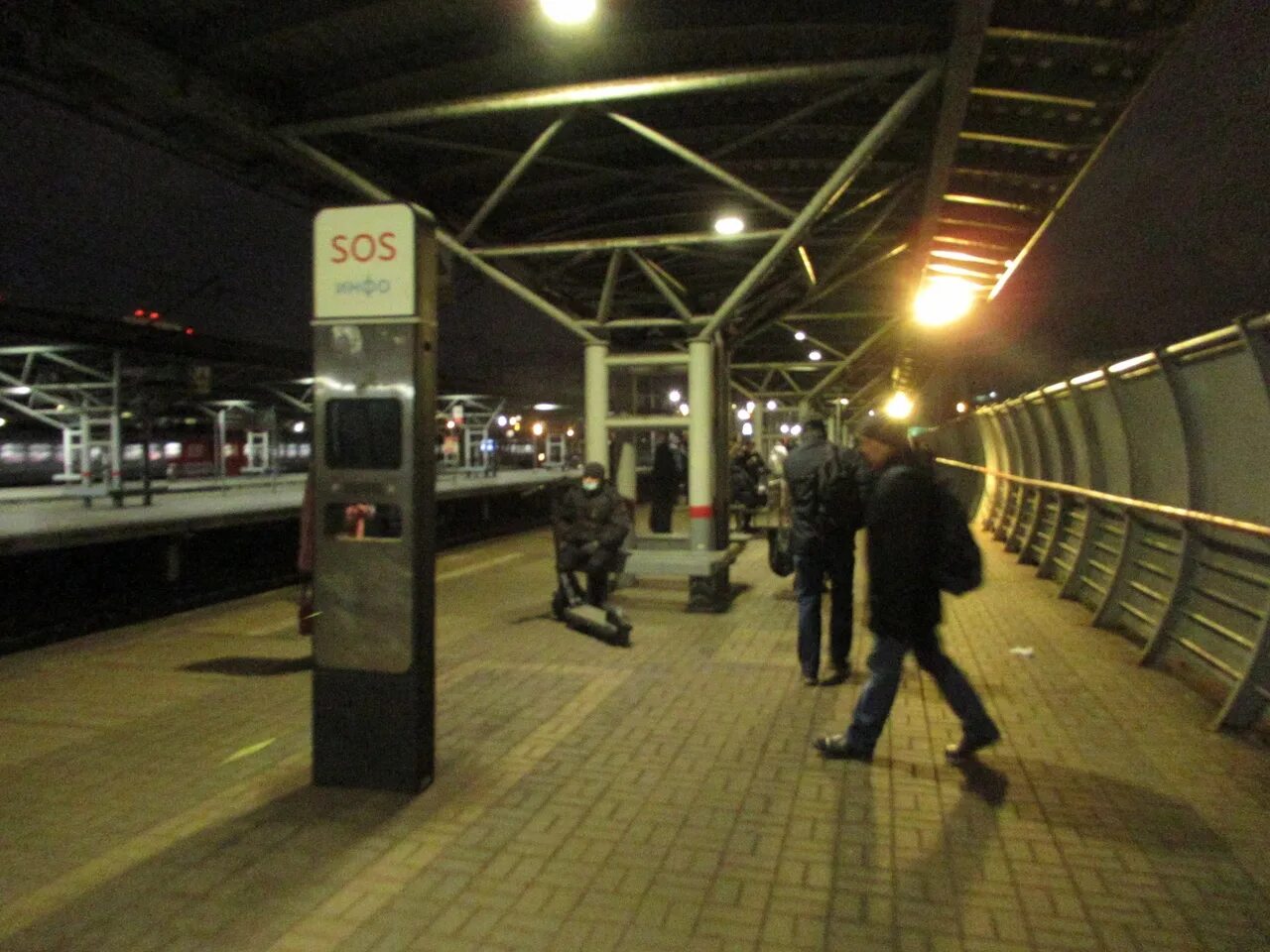 1 Платформа 2 путь Мытищи. Вокзал. Станция Мытищи. Платформа и путь на вокзале. Включи станцию россия