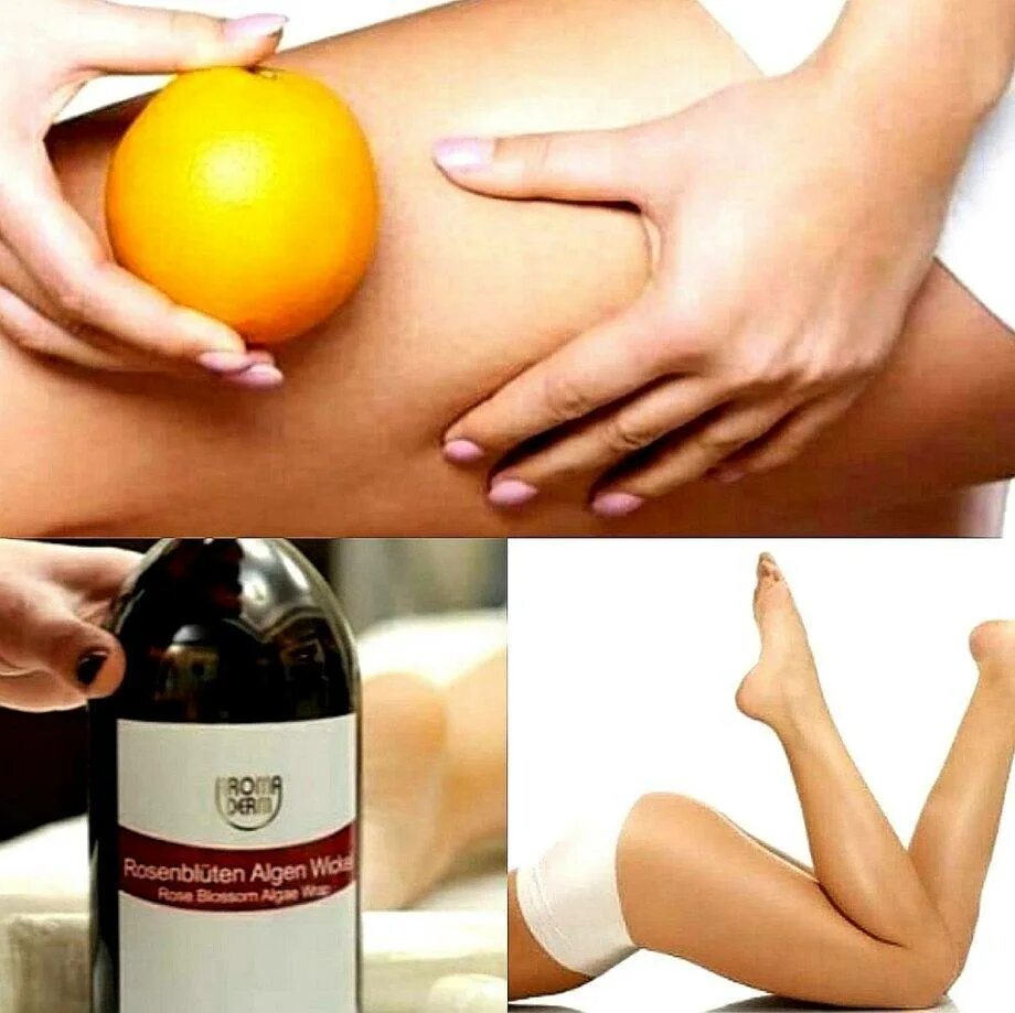 Упражнения против целлюлита на бедрах. Избавление от целлюлита в домашних. Эффективно убрать целлюлит на ногах. Эффективно убрать целлюлит на ногах. Эффективно убрать целлюлит на ногах.