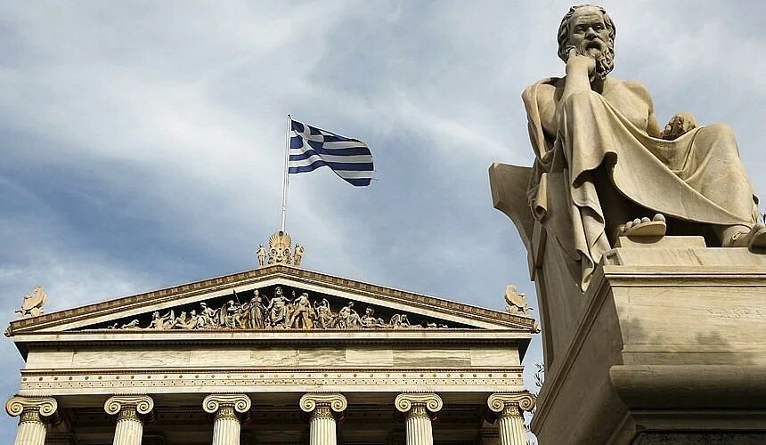 Суд в Греции. Верховный суд Греции. Греческий суд. Судебная власть в Греции.