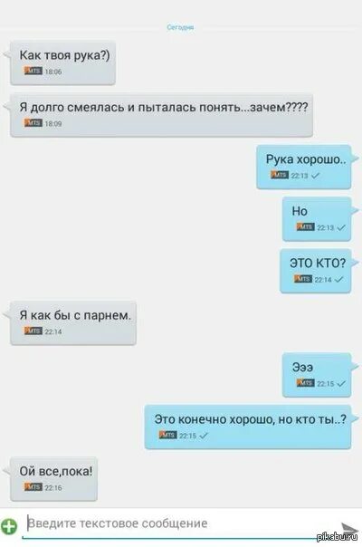 Почему долго возбуждаюсь. Почему долго возбуждаюсь