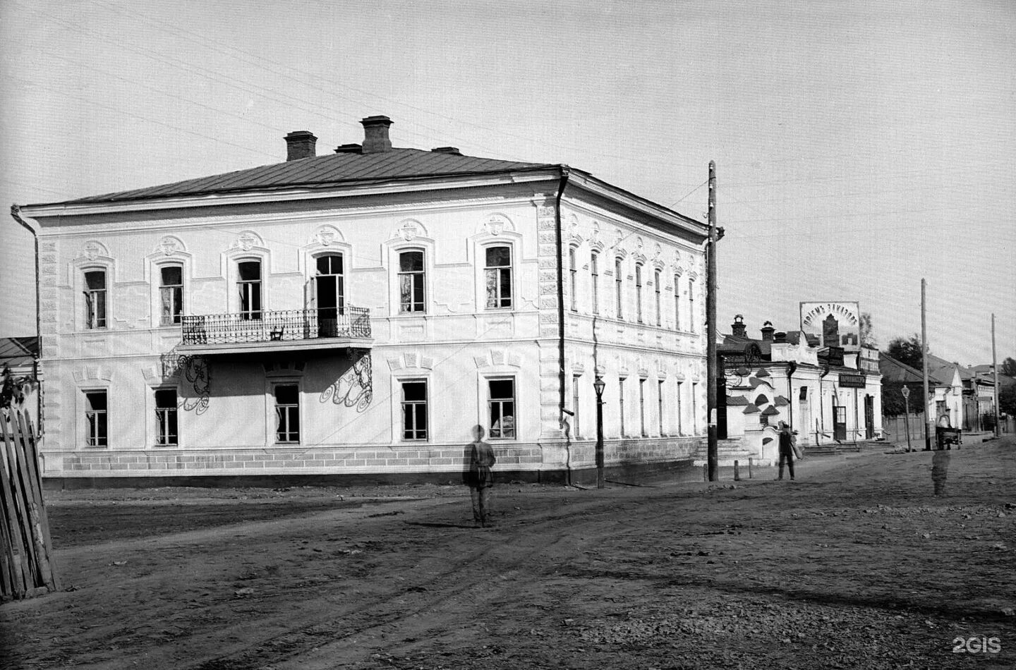 Челябинск 20 века. Дом Смолиных-Новикова (труда, 86). Старый Челябинск улица труда. Дом Смолиных-Новикова (труда, 86)Челябинск. Челябинск до революции