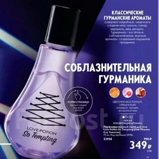 Каталог 1 0