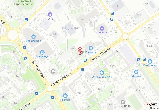 Жд старый оскол адрес. Пенсионный фонд в старом осколе. пенсионный фонд старый оскол горняк. пфр старый оскол. пенсионный фонд старый оскол график.