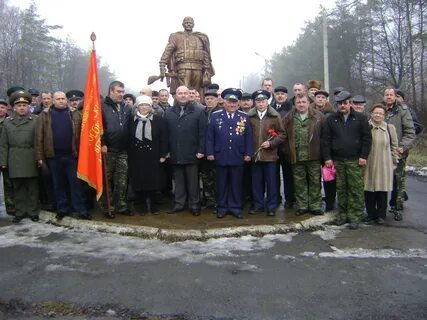 Новости гуково