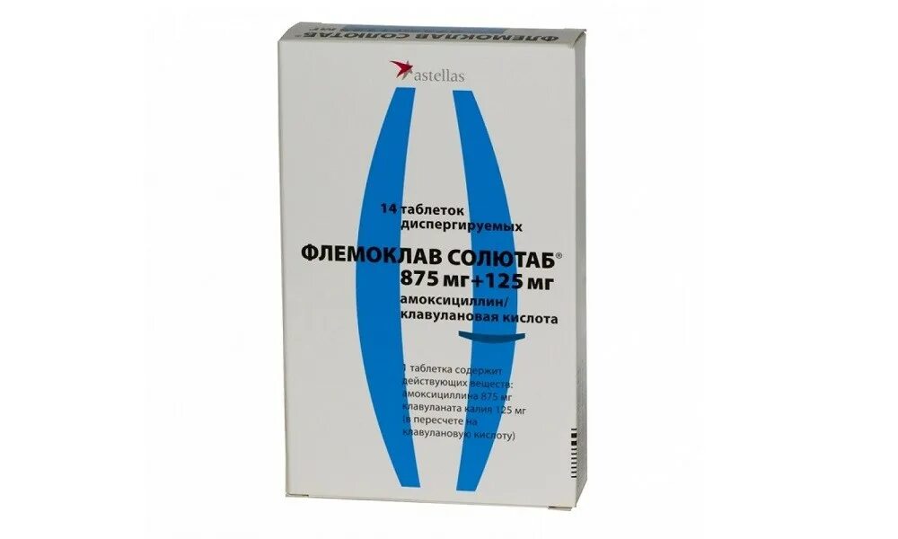 Солютаб антибиотик группа. Антибиотик солютаб 500 мг. Флемоксин солютаб 500 мг. Флемоклав 500. Антибиотик флемоклав 875 125.