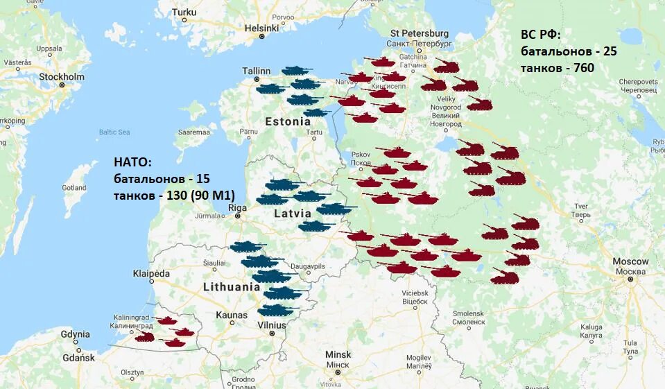 Базы НАТО В Европе на карте 2021. Базы НАТО В Европе на карте 2022. Американские военные базы НАТО В Европе на карте.