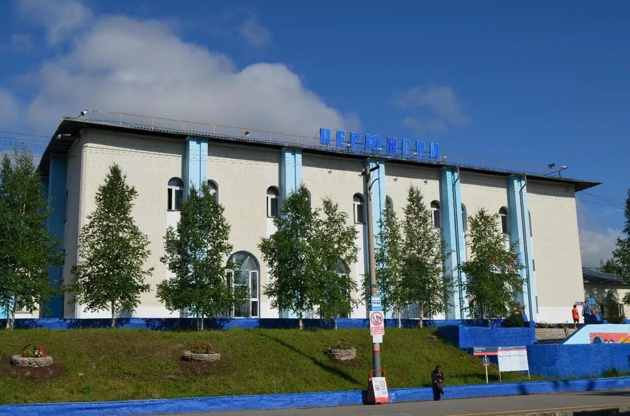 Беркакит жд станция. Стк интернет нерюнгри. К аммосова нерюнгри. Кравченко 16/1 нерюнгри колледж. Тц мир нерюнгри.