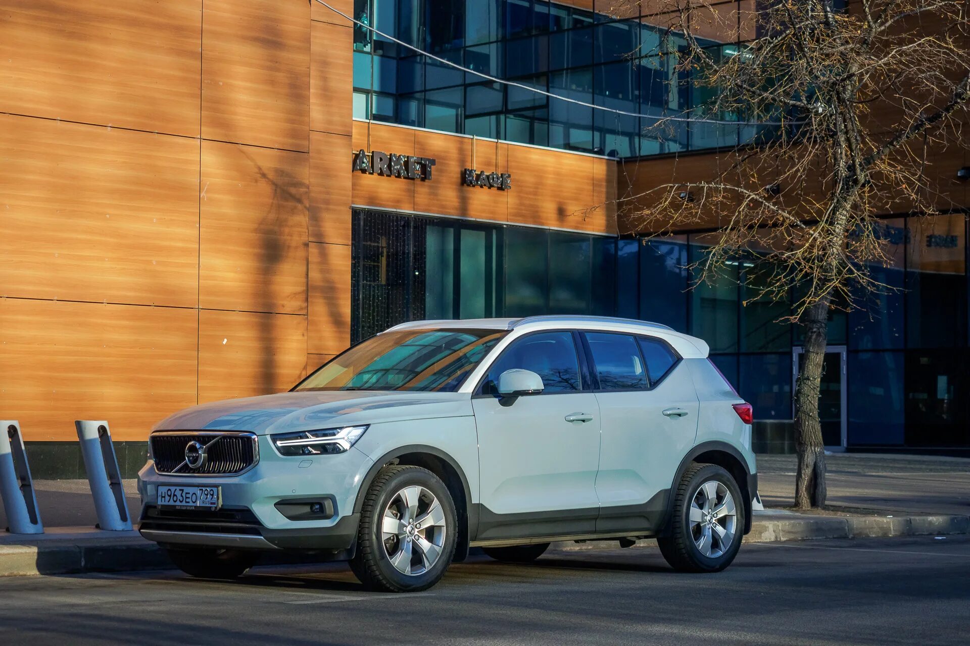 Кроссовер х 75 цена. Volvo кроссовер xc40. Вольво паркетник XC 40. Volvo кроссовер 2023. Volvo XC 30 Crossover.