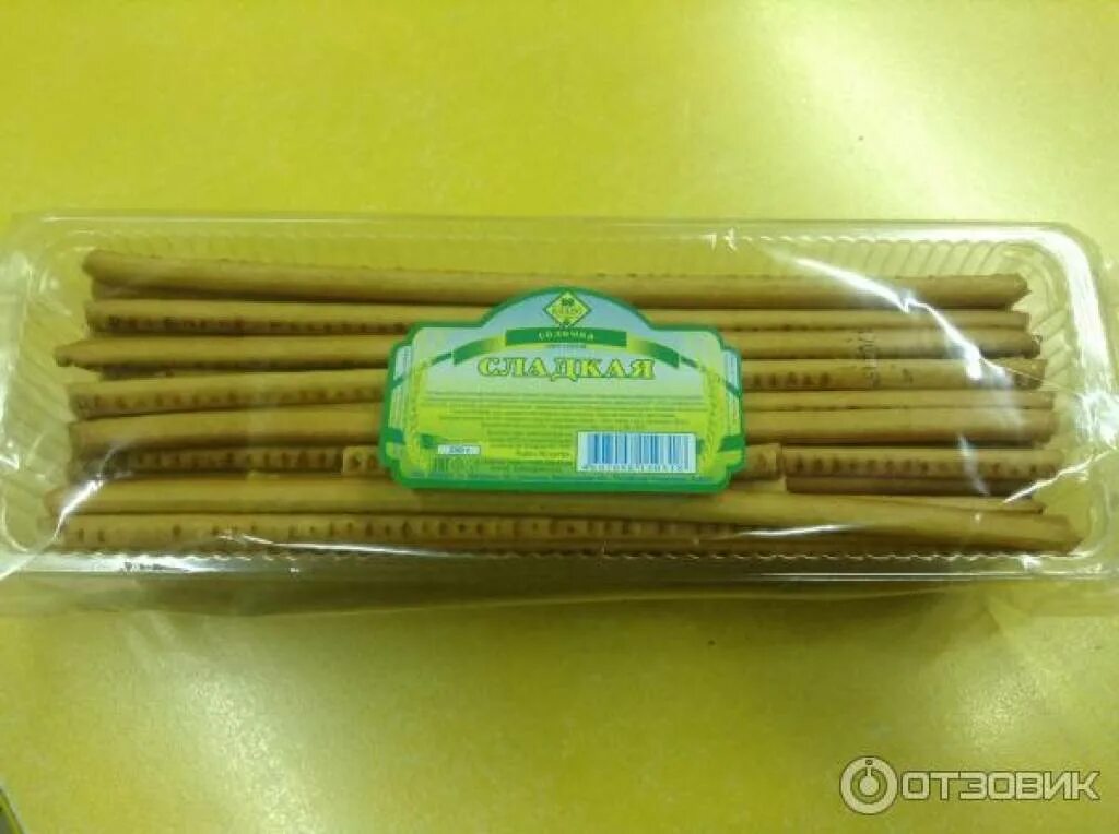 Сладкий колос. Сладкий колос. Соломка 250г сладкая колос. Соломка сладкая колос. Конфеты соломка.