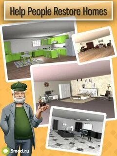 House designer много денег последняя версия