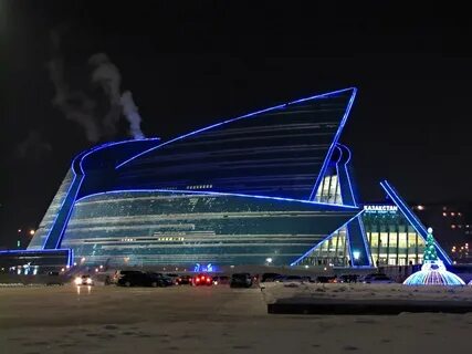 Зал астана
