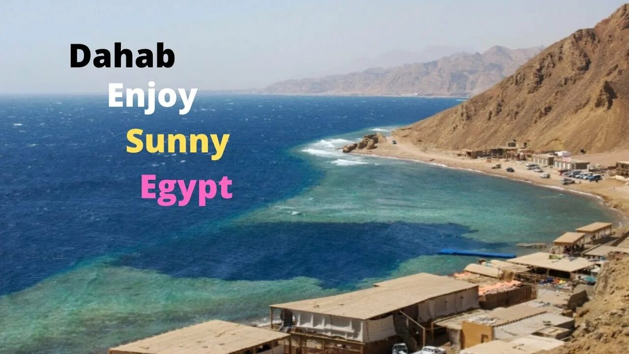 Dahab pro