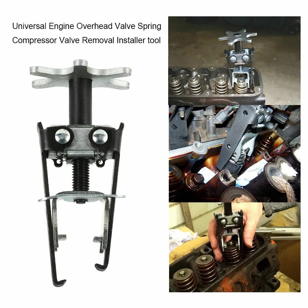 Universal engine