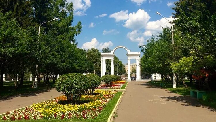 Коломна скверы. Парк мира коломна. парк мира коломна фонтан. коломна городской парк. коломна парк мира улица ленина.