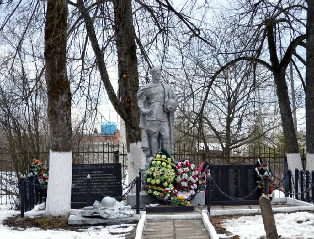 Погода в матренино волоколамского. Погода в матренино волоколамского. Погода в матренино волоколамского. Матренино нижегородская область. Погода в матренино волоколамского.