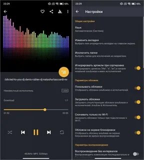Программа для загрузки музыки